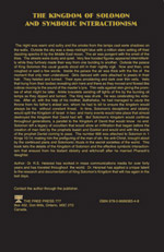 The Kingdom of Solomon back cover